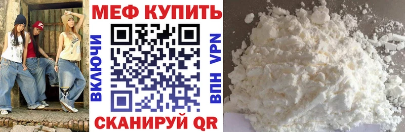 Купить закладку Псилоцибиновые грибы  КОКАИН  Альфа ПВП  МЕФ  ГАШ  АМФЕТАМИН  Пыталово