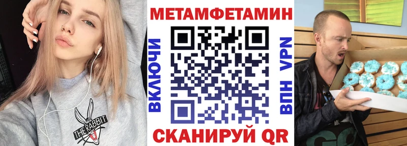 Купить где  Пыталово  АМФ VHQ 