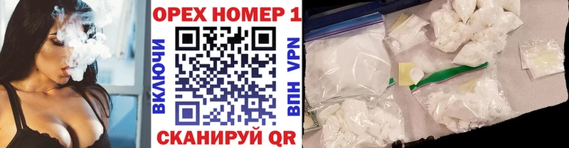 Cocaine Fish Scale  Купить закладки  Пыталово 