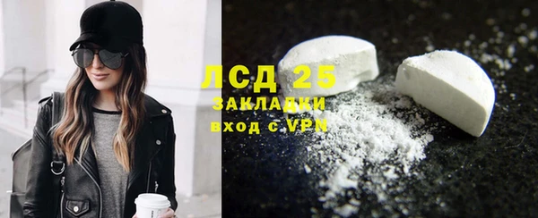 твердый Беломорск