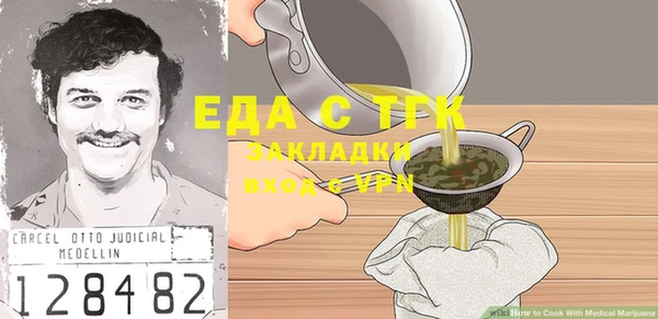 a pvp Белокуриха