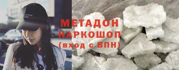 твердый Беломорск