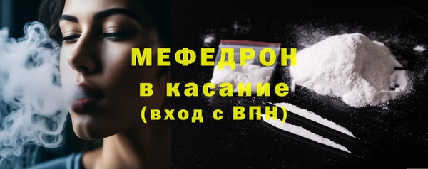 твердый Беломорск