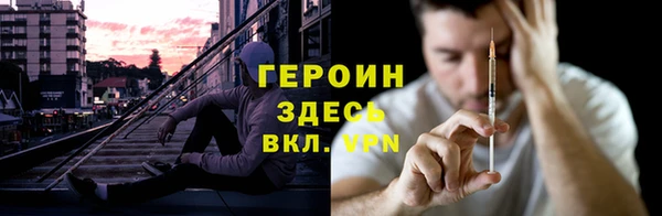 твердый Беломорск