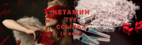 каннабис Белоозёрский