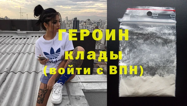 твердый Беломорск