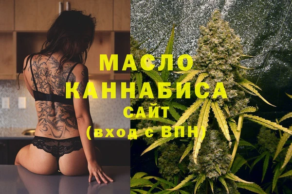a pvp Белокуриха