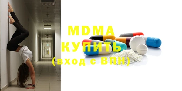 a pvp Белокуриха