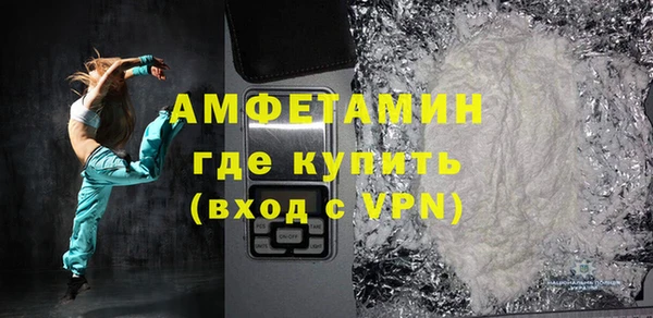 твердый Беломорск