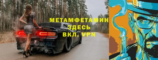 твердый Беломорск