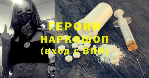каннабис Белоозёрский