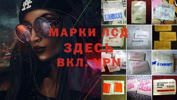 твердый Беломорск