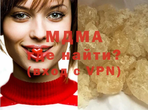 a pvp Белокуриха