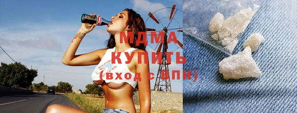 твердый Беломорск