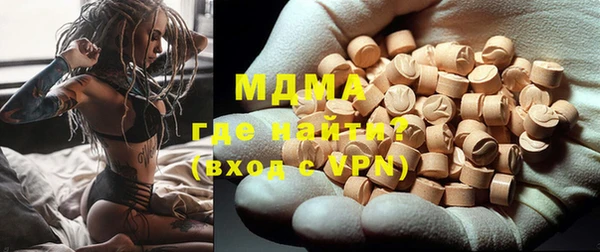 a pvp Белокуриха