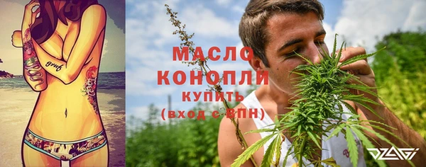 твердый Беломорск