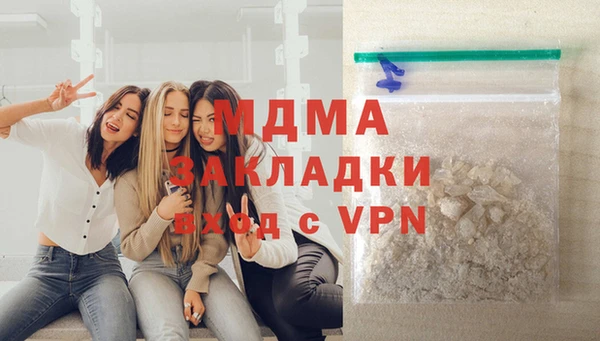 твердый Беломорск