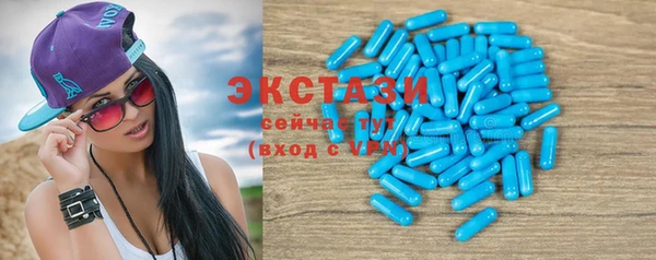 a pvp Белокуриха