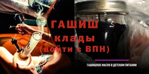 каннабис Белоозёрский