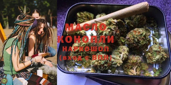 каннабис Белоозёрский